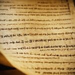 When was the Bible Made